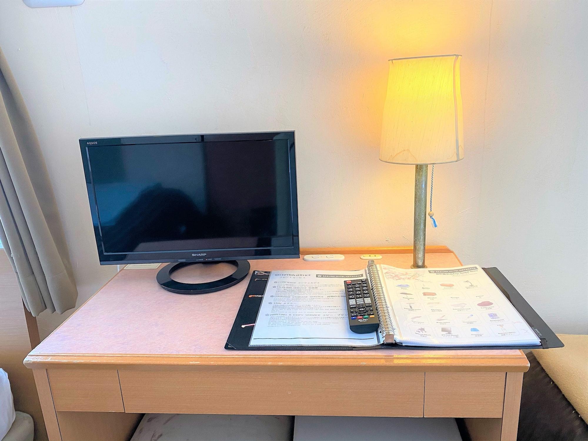 Sakura Hatagaya Hotel Tokio