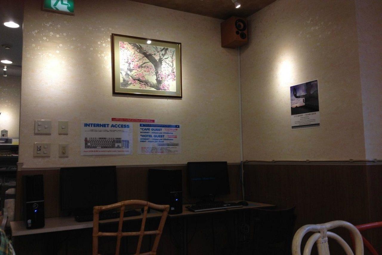 Sakura Hatagaya Tokio