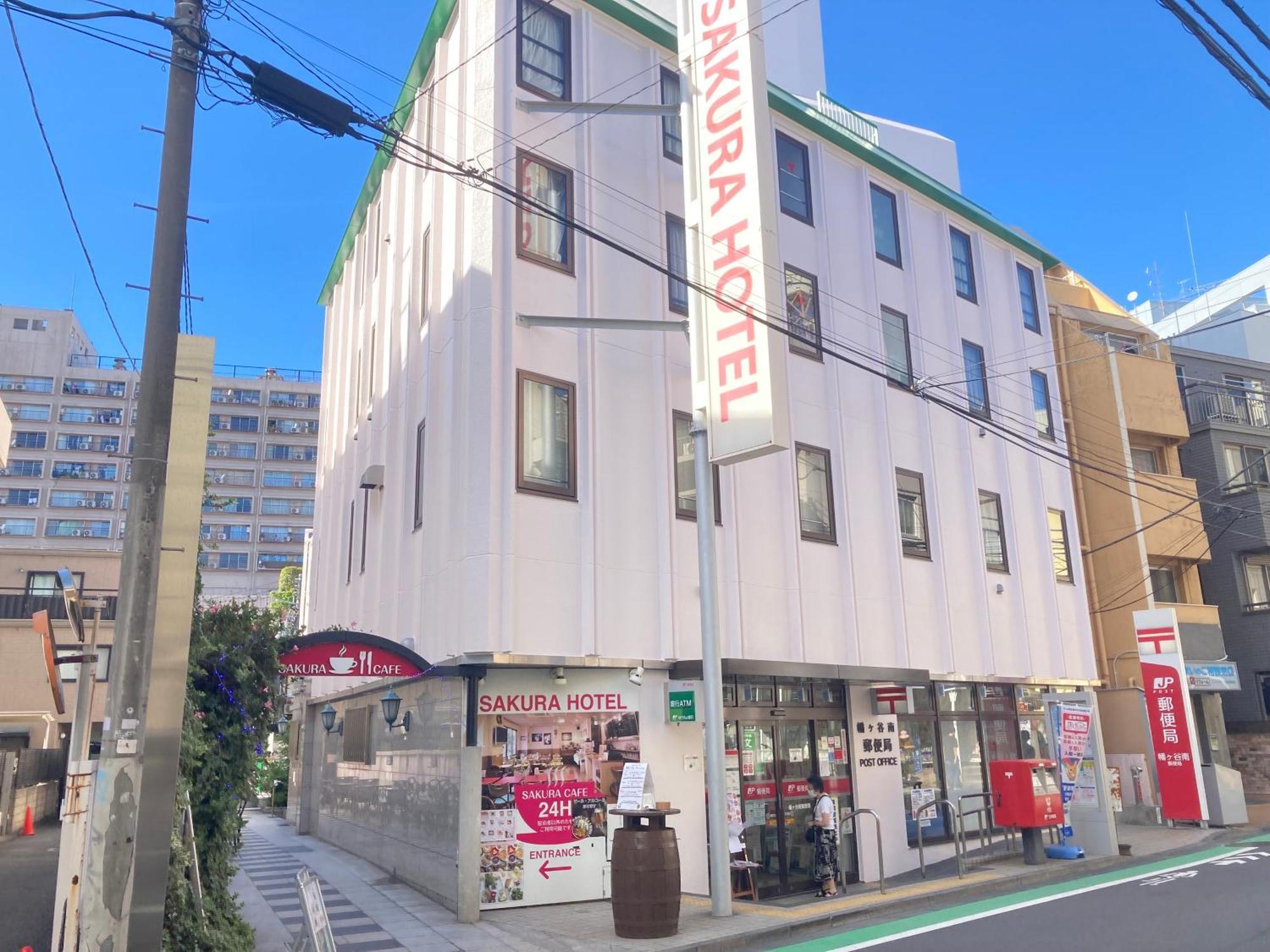 Sakura Hatagaya 3* Tóquio
