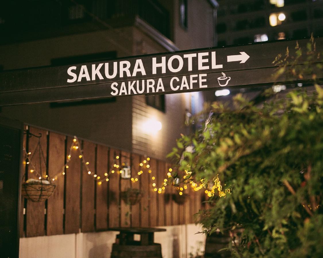 Sakura Hatagaya 3* Tóquio