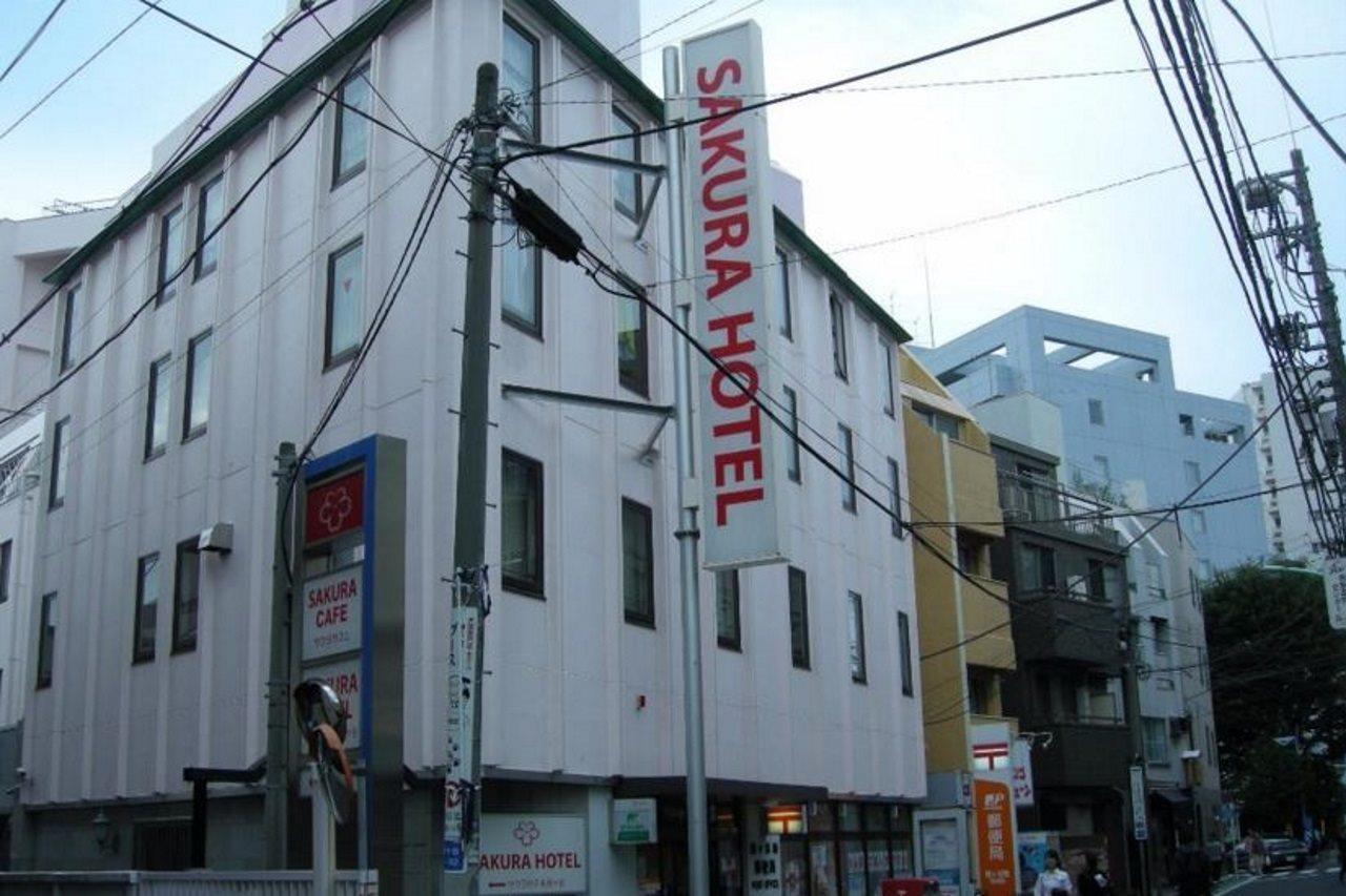 Sakura Hatagaya Tóquio